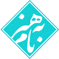 به نام هنر