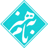 به نام هنر